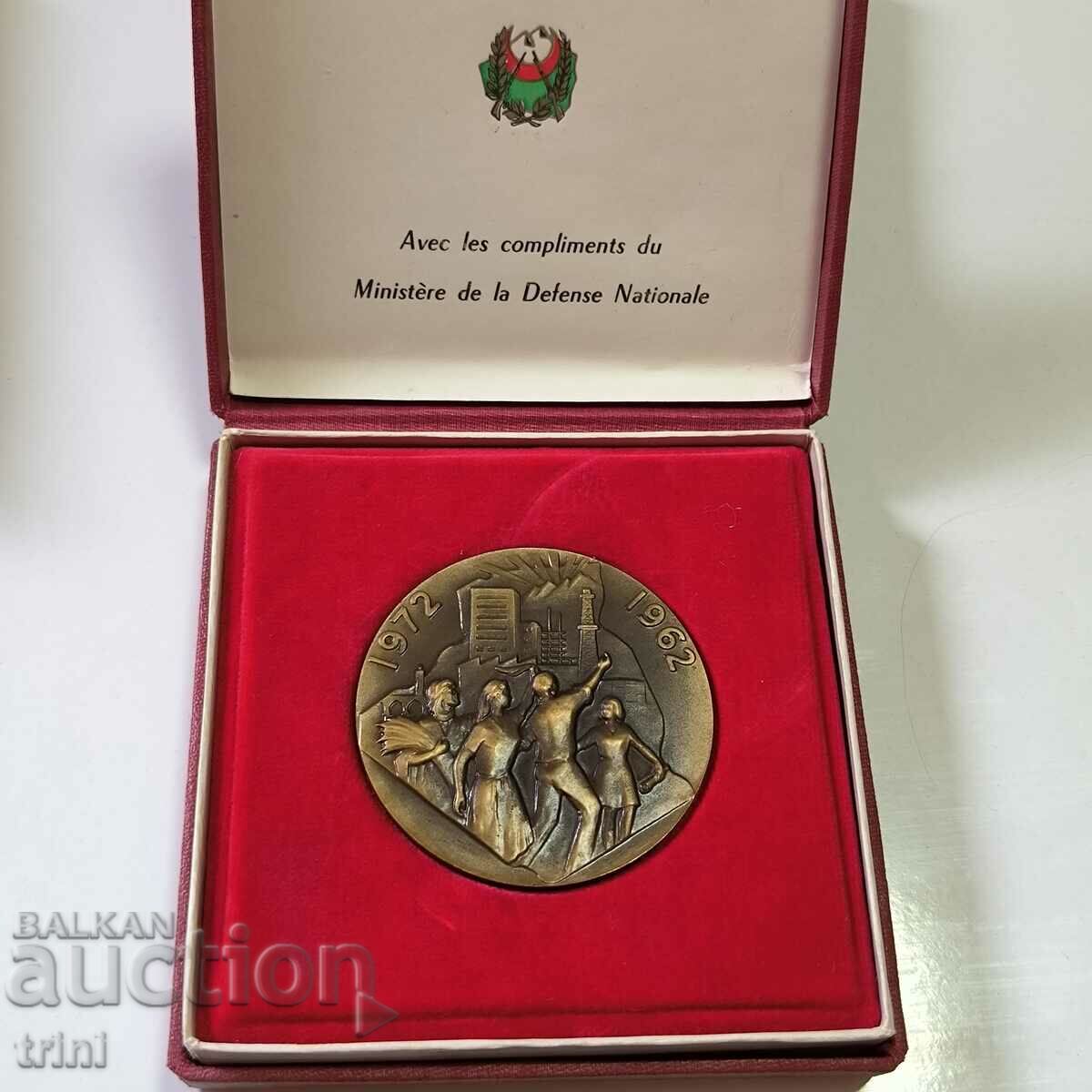 ALGERIA medal 10 years of independence 1972
