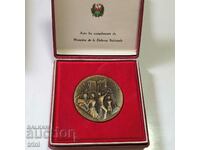 Medalia ALGERIA 10 ani de independență 1972