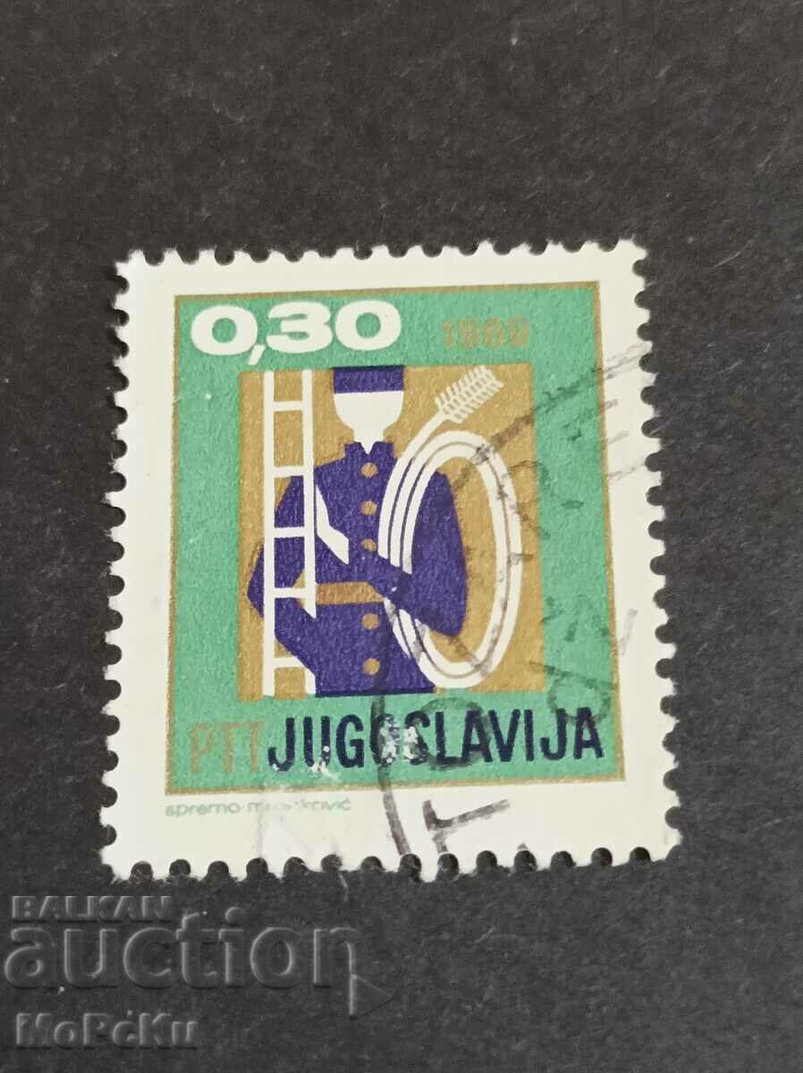 Postage stamp Yugoslavia