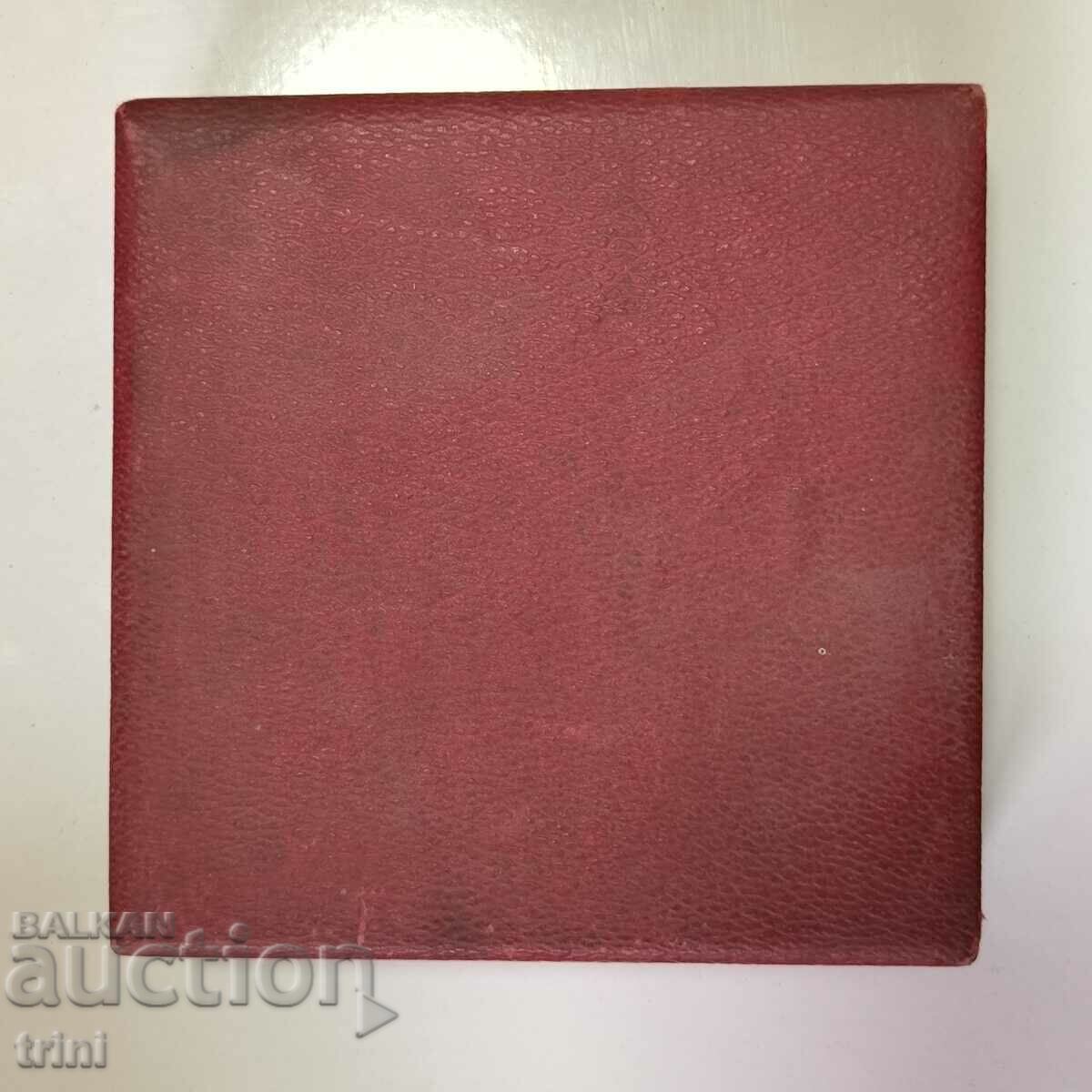 Auction  40 years of socialist revolution - ONS, BPS, OF, DKMS Sta