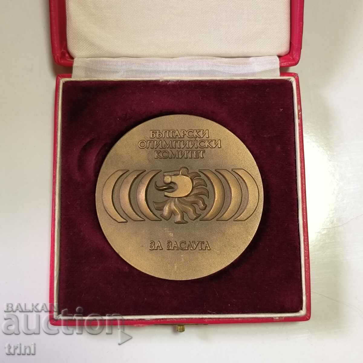 TABLE MEDAL BULGARIAN OLYMPIC COMMITTEE - FOR MERIT with price 100.00 BGN | € 51.13 TABLE MEDAL BULGARIAN OLYMPIC COMMITTEE - FOR MERIT with price 100.00 BGN | € 51.13