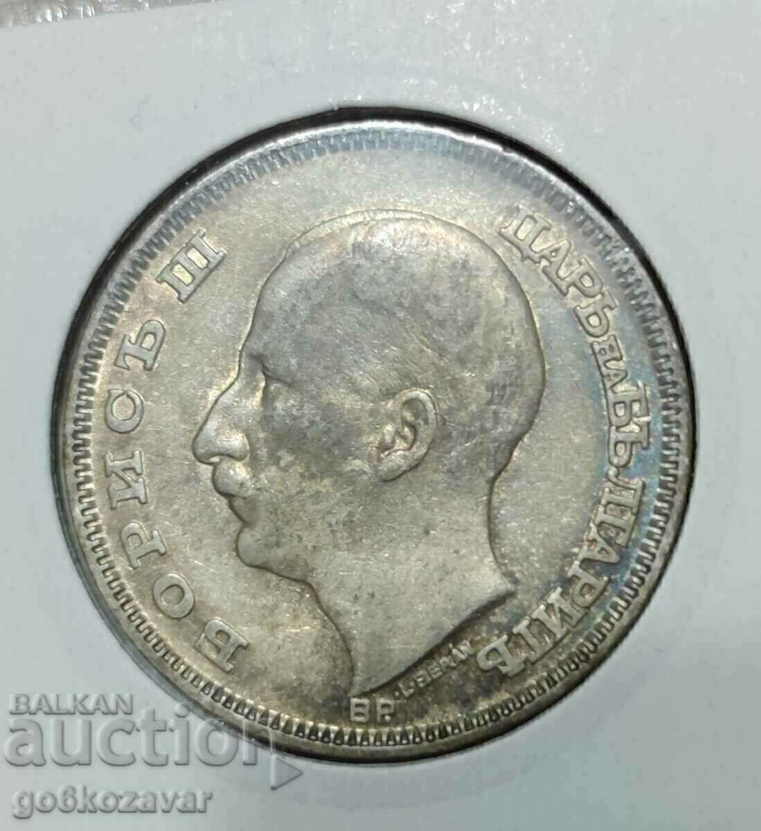 Bulgaria 100 BGN 1930 Colectie de argint! cu preț € 37.00 | 72.37 BGN