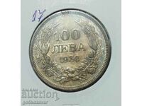 България 100 лева 1930 г  Сребро Колекция !