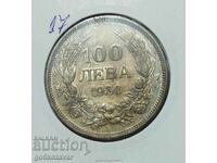 Bulgaria 100 BGN 1930 Silver Collection!