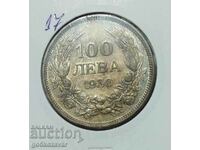 Bulgaria 100 BGN 1930 Colectie de argint!