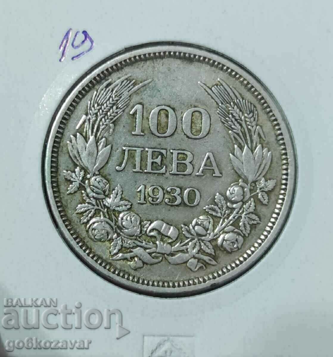 България 100 лева 1930 г  Сребро  !