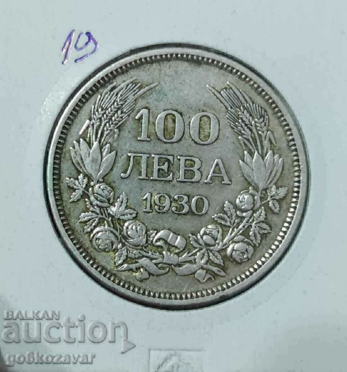 Bulgaria 100 BGN 1930 Silver!