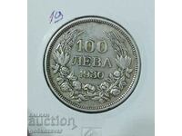 Bulgaria 100 BGN 1930 Argint!