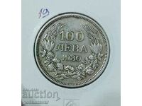 Bulgaria 100 BGN 1930 Silver!