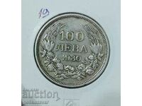България 100 лева 1930 г  Сребро  !
