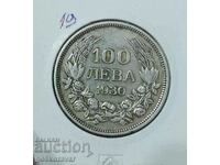 България 100 лева 1930 г  Сребро  !