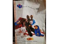 Plush toys. Catalogue. Germany 1993