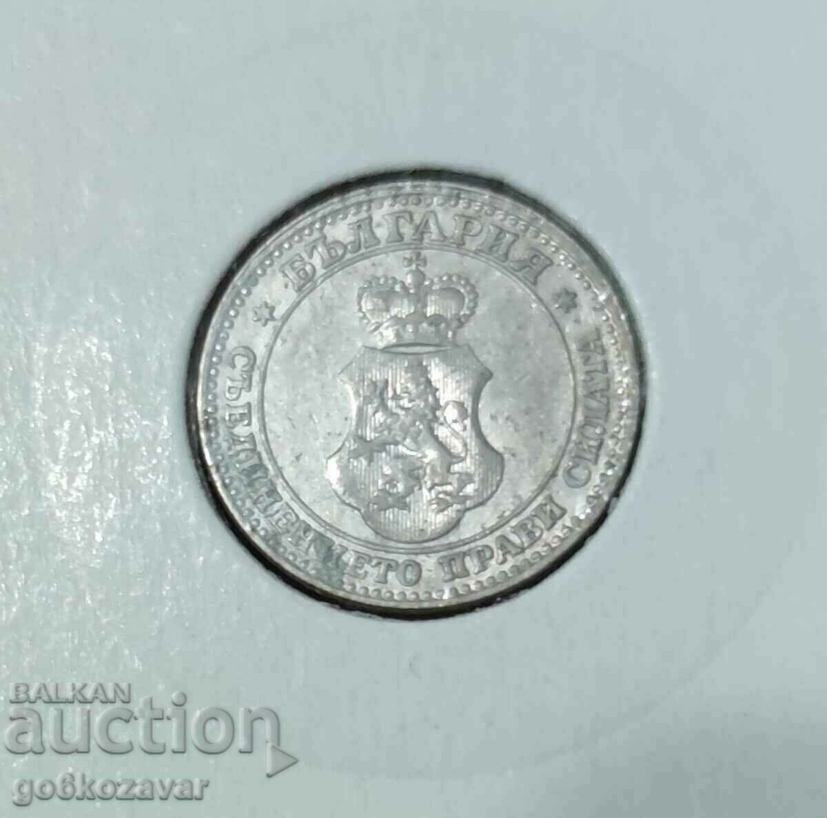 Bulgaria 5 cent 1912 For Collection! with price 6.00 BGN | € 3.07
