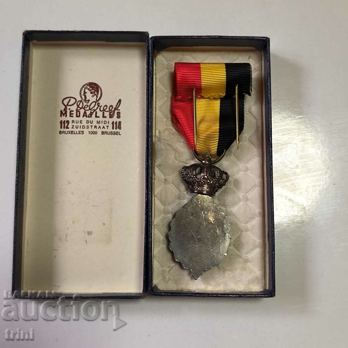 Order of Labor Belgium Industrial and Agricultural Decoration with price 45.00 BGN | € 23.01