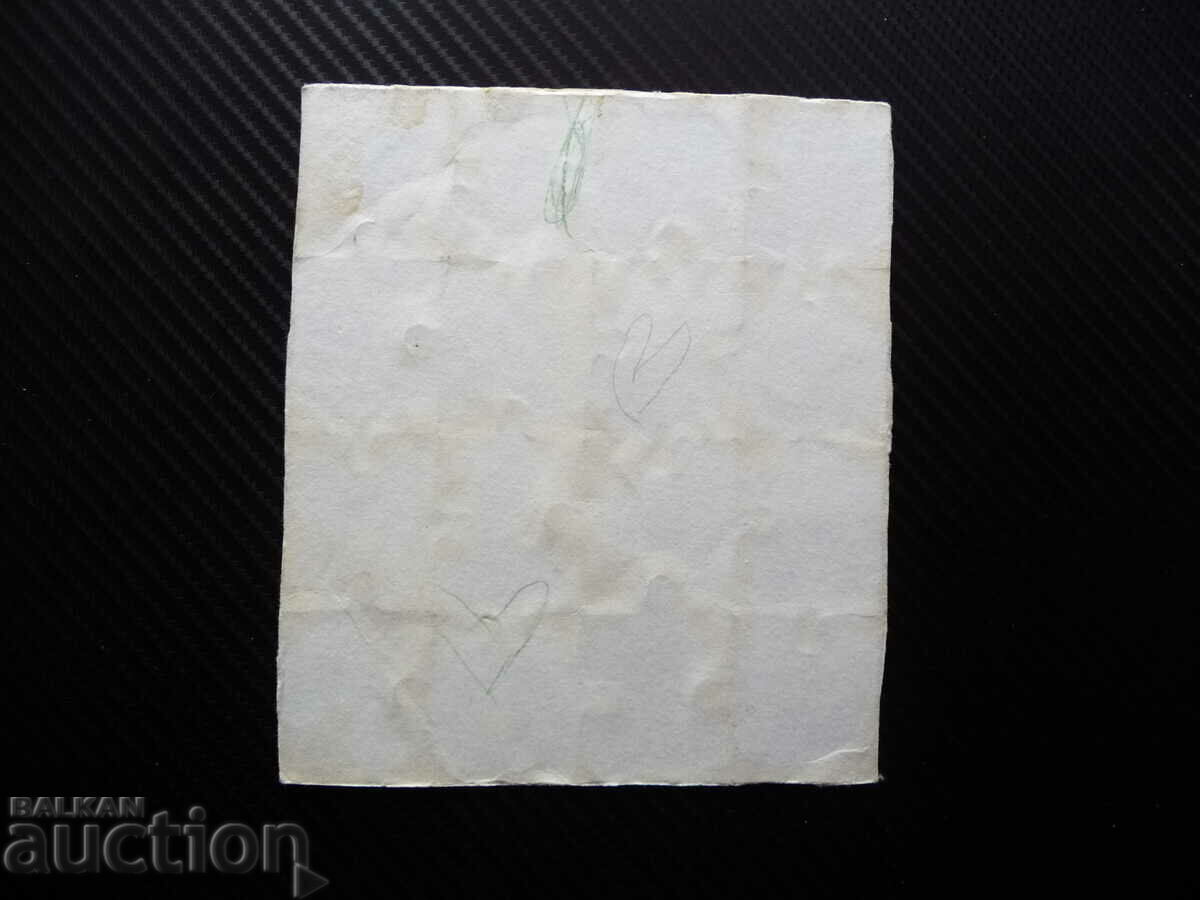 Auction Old puzzle 16 pieces The Smurfs Papa Smurf Disney village blue Auction Old puzzle 16 pieces The Smurfs Papa Smurf Disney village blue