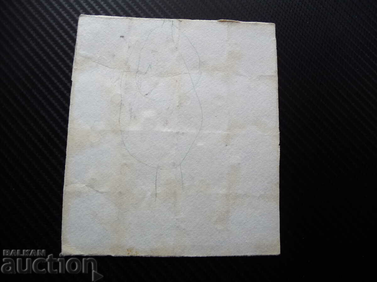 Auction Old puzzle 16 pieces The Smurfs Smurfette village Disney girl Auction Old puzzle 16 pieces The Smurfs Smurfette village Disney girl