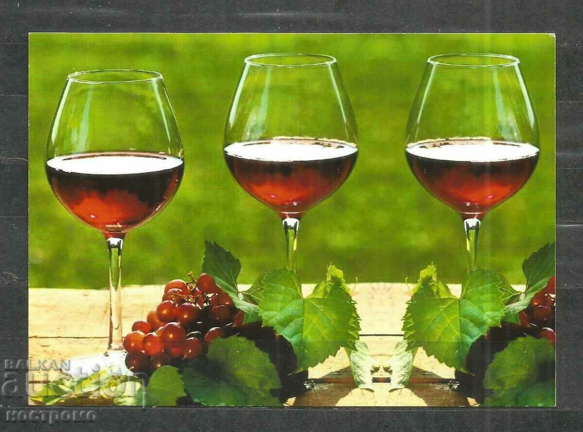 Вино - винарство - грозде - флора - A 900