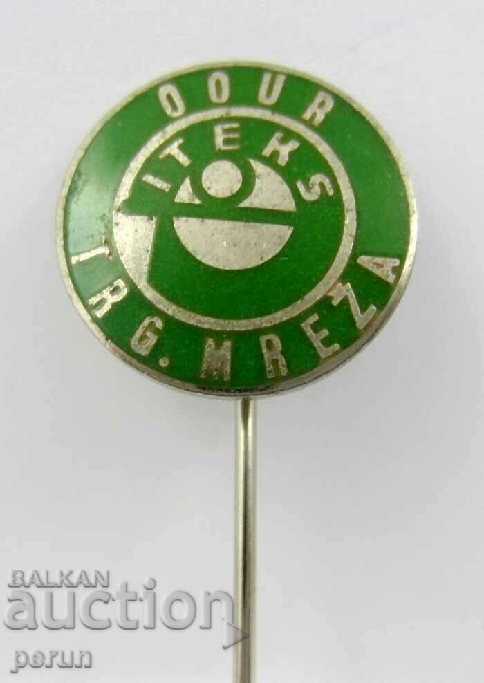Delivery of Old Latvian badge - green enamel Delivery of Old Latvian badge - green enamel