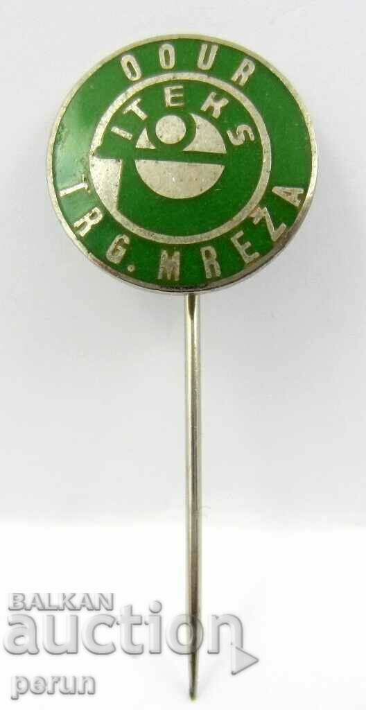 Old Latvian badge - green enamel