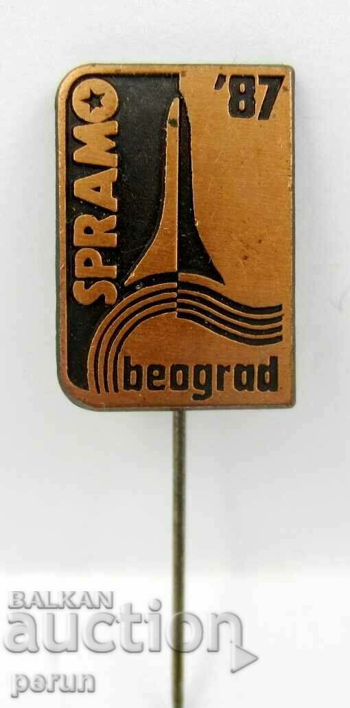 Old Yugoslav badge-SPRAMO'87 Beograd