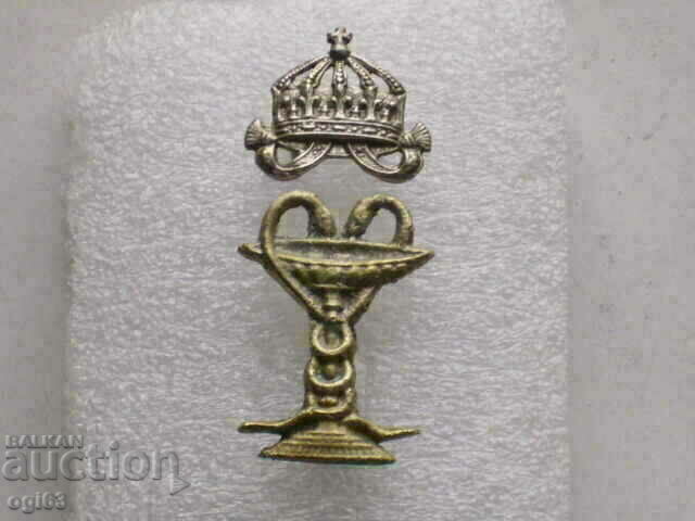 Royal insignia for epaulette 2 Royal insignia for epaulette 2
