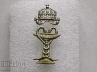 Royal insignia for epaulette 2