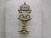 Însemne regale pentru epoleți 2