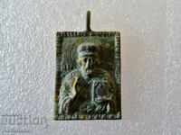 Стара малка бронзова икона на св. Николай