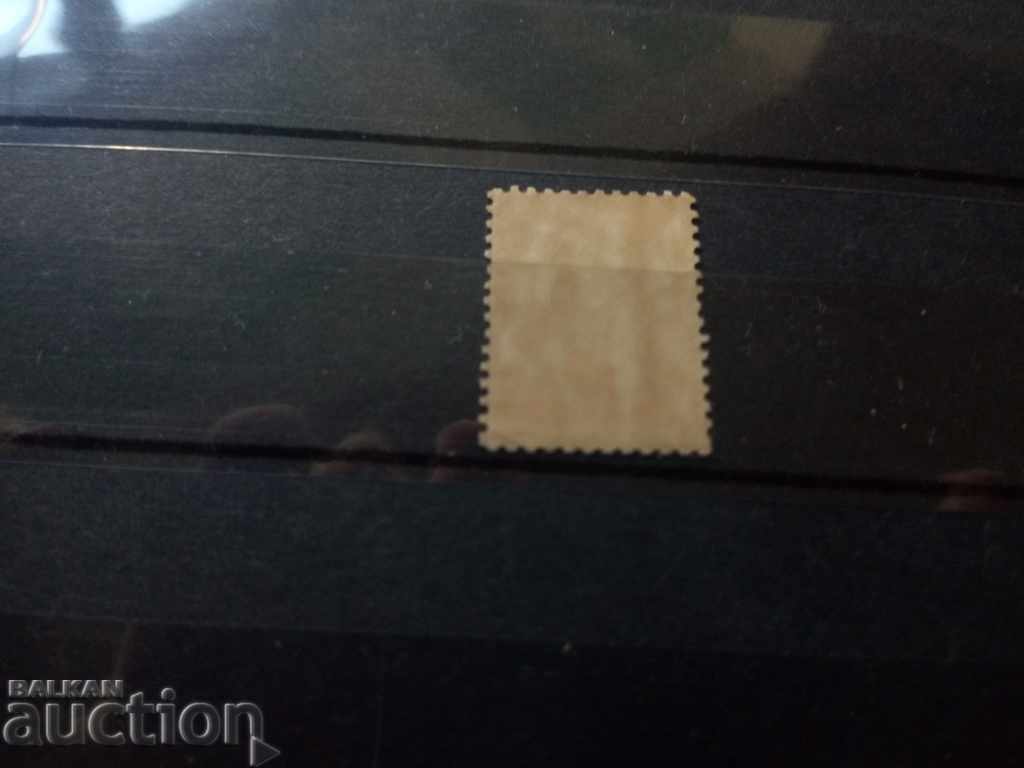 Auction Bulgaria BGN 1 "Little Lion" №40 from BC 1889 Auction Bulgaria BGN 1 "Little Lion" №40 from BC 1889