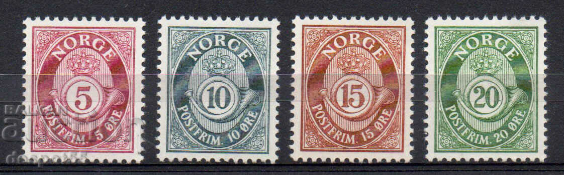 1962-63. Норвегия. Пощенски рог.