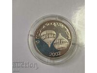 Plaque 15 years FESTO Bulgaria 2002 limited edition