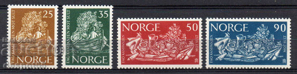 1963. Норвегия. FAO - Кампания срещу глада.