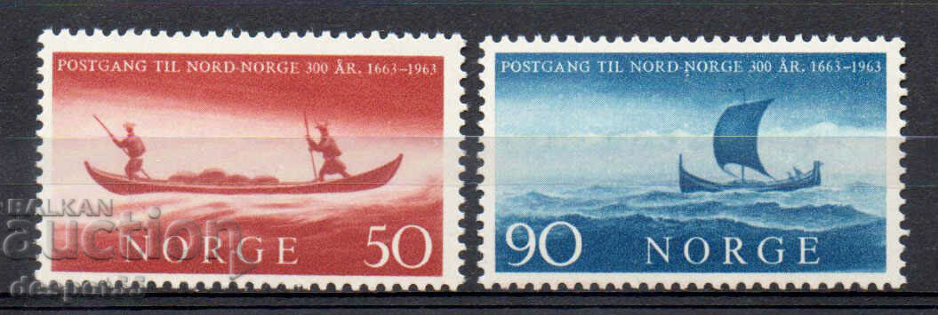 1963. Norvegia. Deschiderea comunicației poștale cu Nordul.