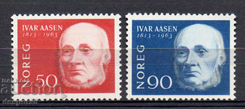 1963. Norway. 150 years since the birth of Ivar Aasen.