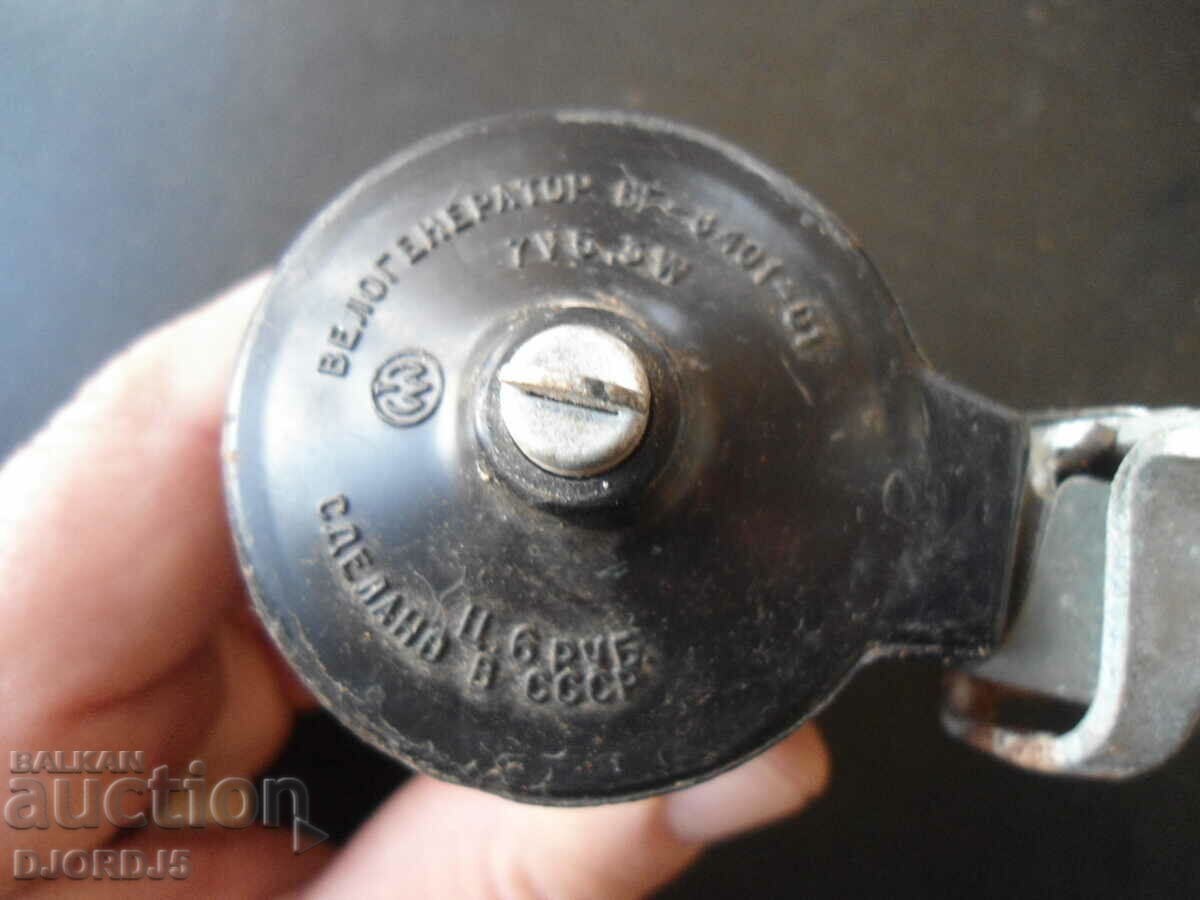 Delivery of Old Russian dynamo, bicycle generator Delivery of Old Russian dynamo, bicycle generator