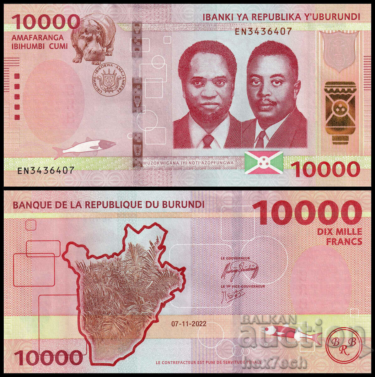 ❤️ ⭐ Бурунди 2022 10000 франка UNC нова ⭐ ❤️