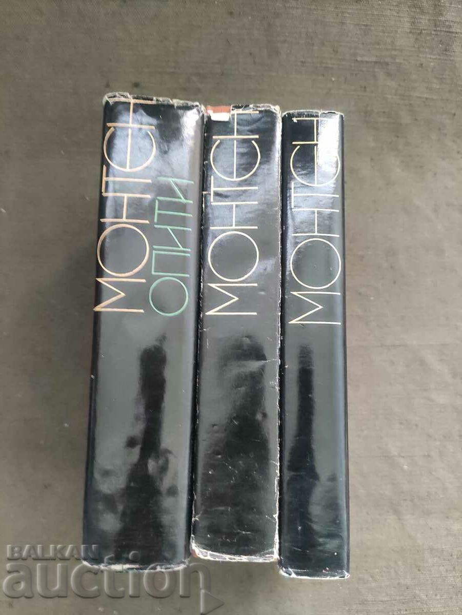 Tried. Volume 1-3. Montaigne with price 50.00 BGN | € 25.56 Tried. Volume 1-3. Montaigne with price 50.00 BGN | € 25.56