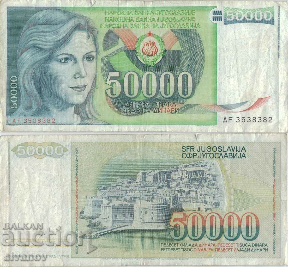 Yugoslavia 50,000 Dinars 1988 #5056