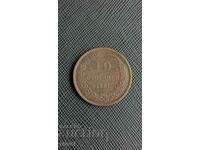 10 cenți 1881