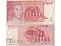 Yugoslavia 100,000 dinars 1989 #5062