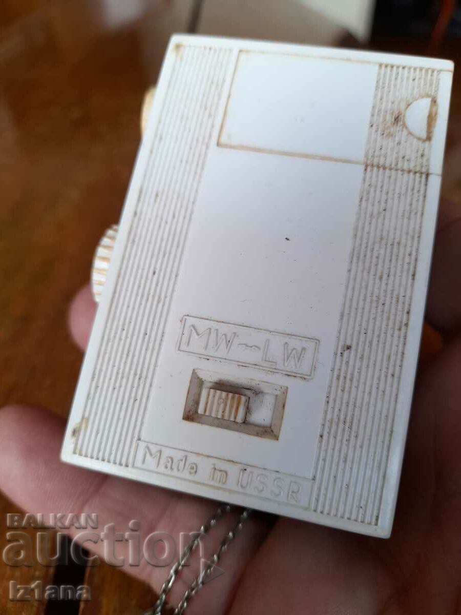 Livrarea Radio vechi, receptor radio