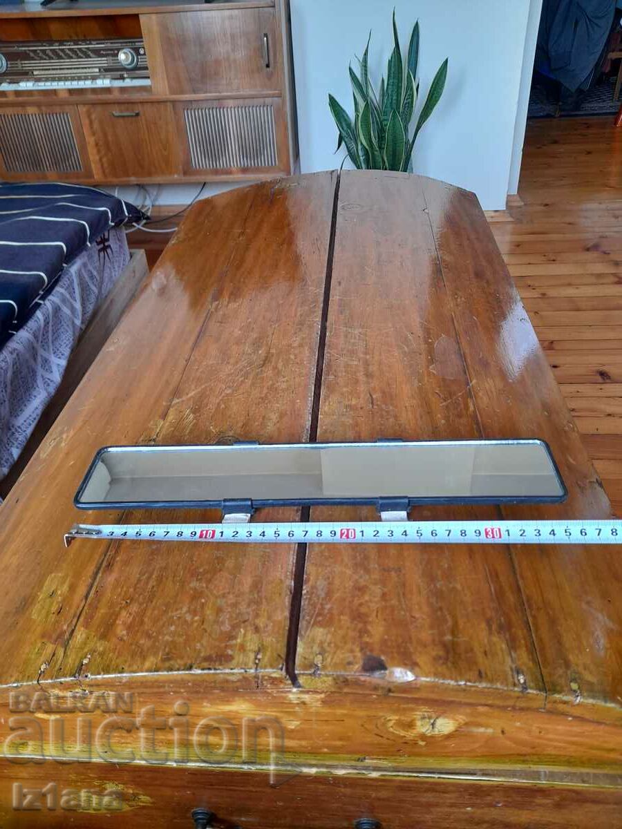 Old car panoramic mirror with price 25.00 BGN | € 12.78 Old car panoramic mirror with price 25.00 BGN | € 12.78