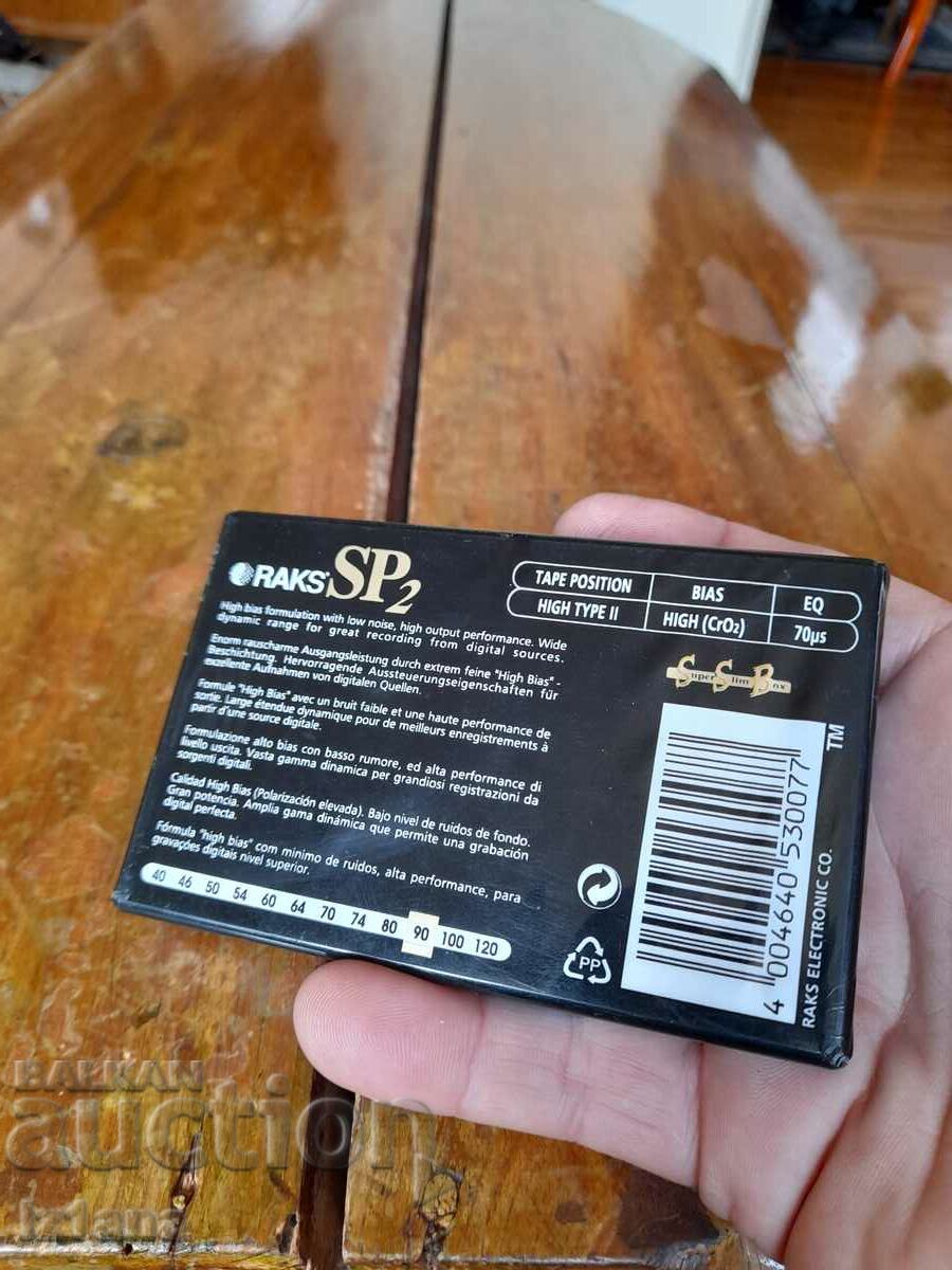 Licitație Vechea casetă audio Raks