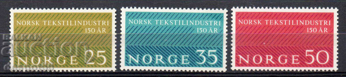 1963. Norway. 150 years of the Norwegian textile industry.