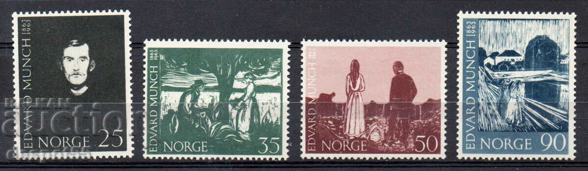 1963. Νορβηγία. 100 χρόνια από τη γέννηση του Edvard Munch.