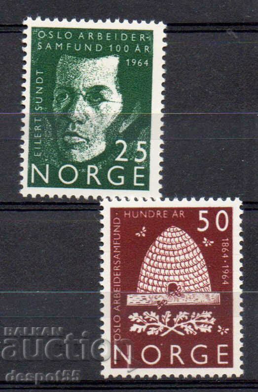 1964. Норвегия. 100 год. на работническото общество в Осло.