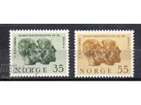 1964. Норвегия. Публикуване на закона за масовите действия.