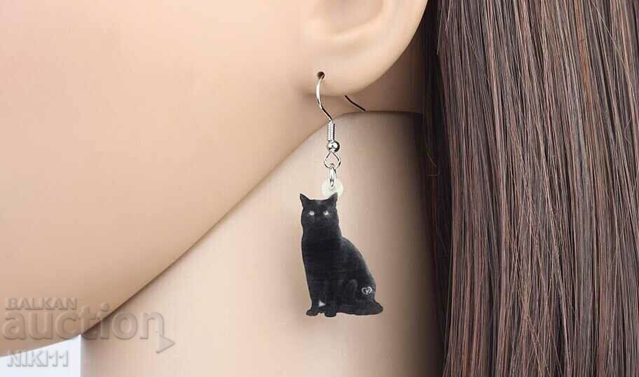 Cercei pisică neagră, doi cercei pisică neagră cu preț 8.00 BGN | € 4.09 Cercei pisică neagră, doi cercei pisică neagră cu preț 8.00 BGN | € 4.09