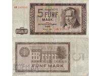 Γερμανία GDR 5 γραμματόσημα 1964 έτος #5077