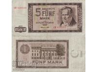 Γερμανία GDR 5 γραμματόσημα 1964 έτος #5078